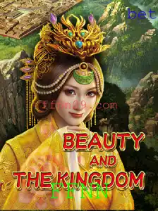 BeautyAndTheKingdom: Uma Jornada Épica no Mundo dos Jogos