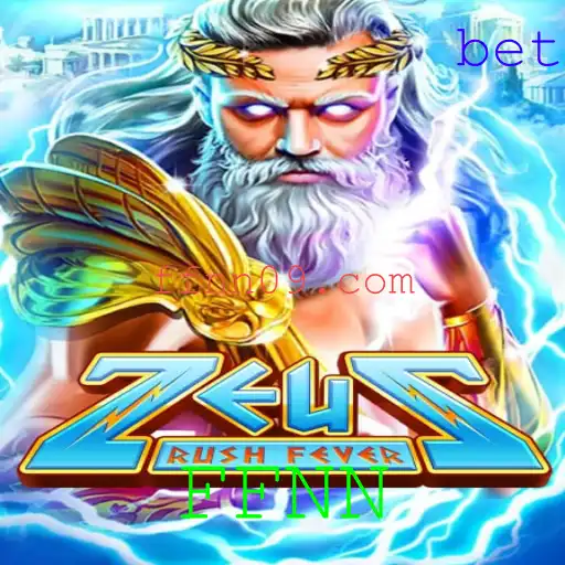 Descubra o jogo ZeusRushFever: Uma jornada eletrizante de estratégia e aventura